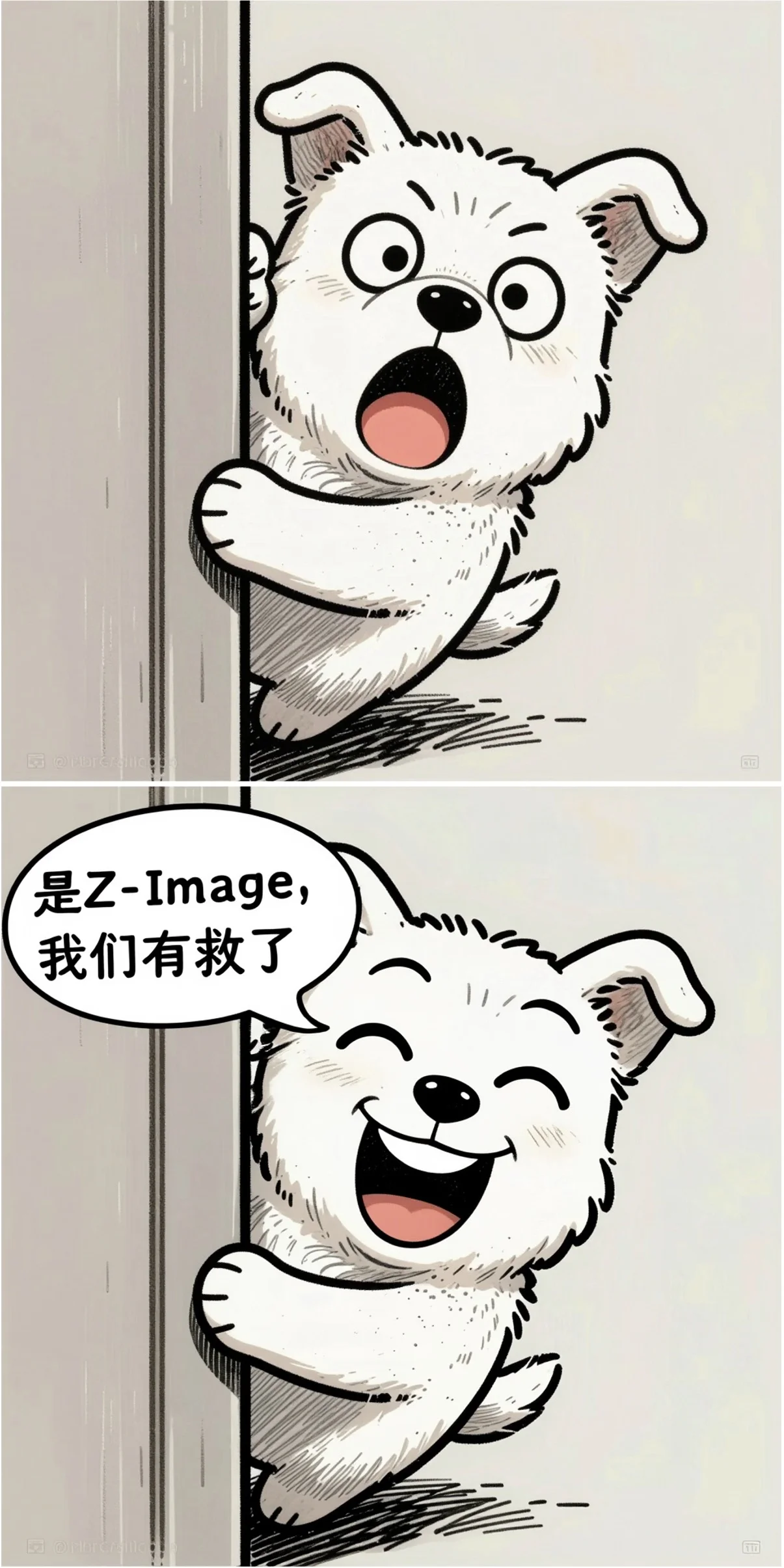 Z-Image AI generated artwork example 3